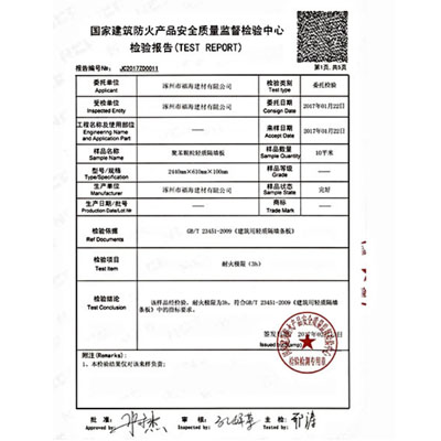 �s�u(y��)�Y�|(zh��)